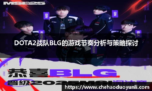 多宝电竞官网